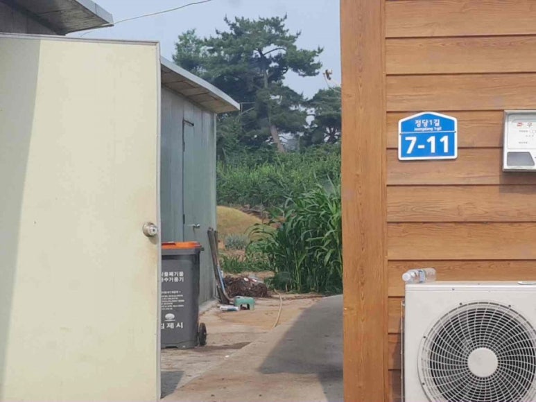 만경밧데리 이미지