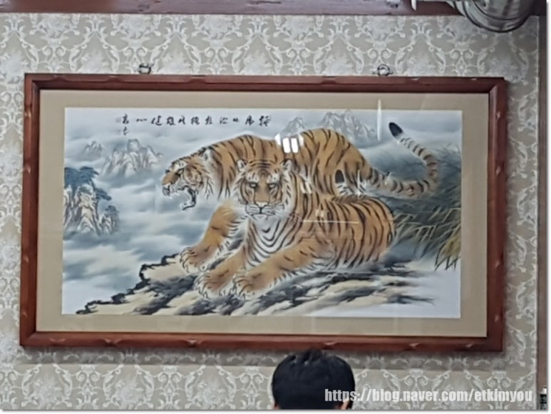 마산여인숙 이미지