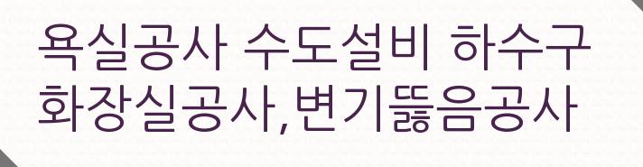 베스킨라빈스길음점 이미지