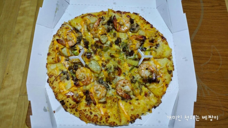 도미노피자 조치원점 이미지