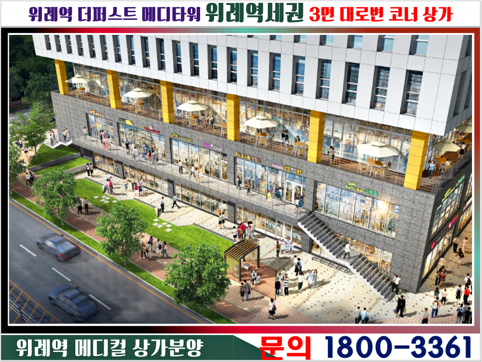 힐메디의원 이미지