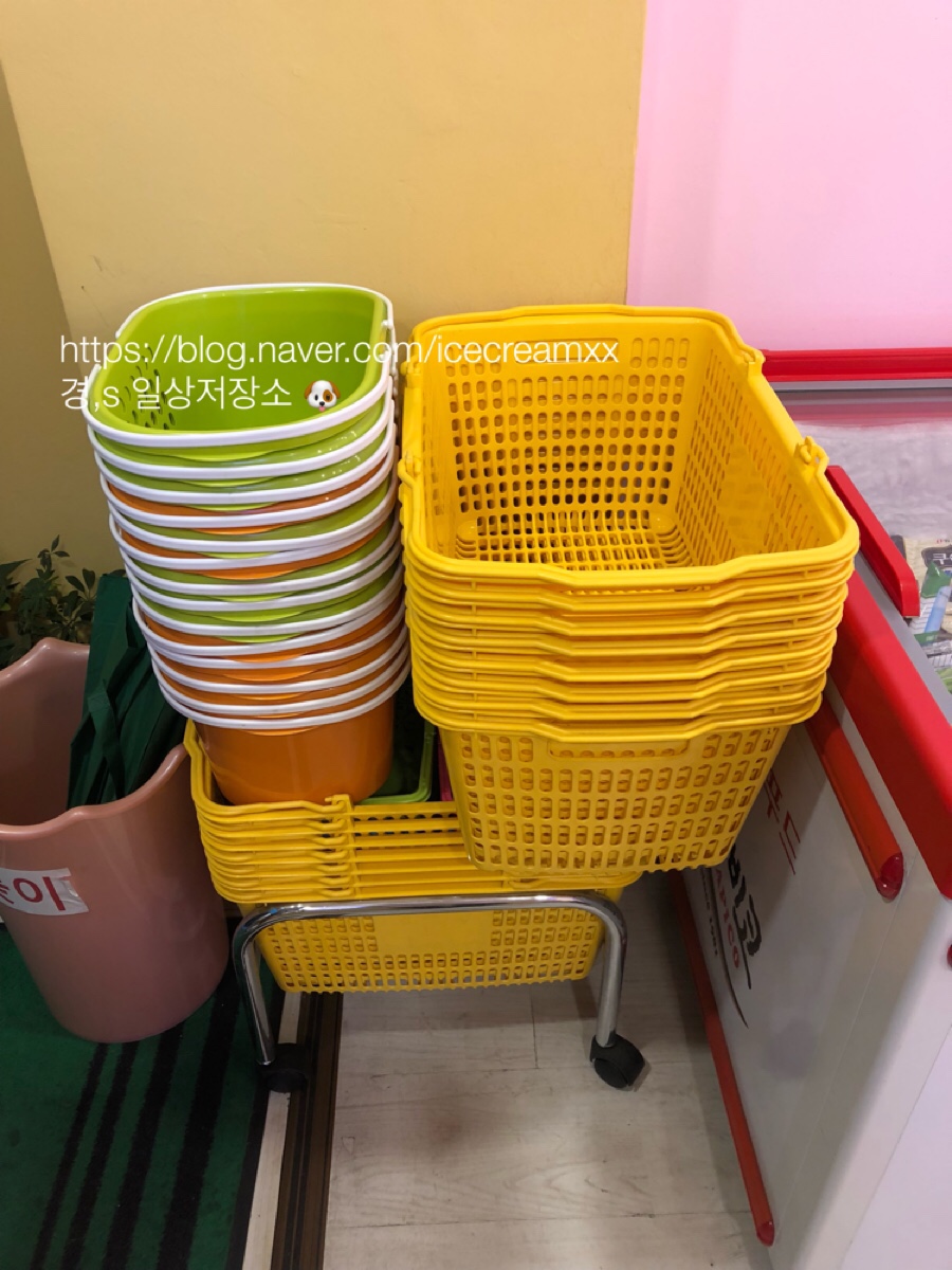 아이스크림앤폰 이미지