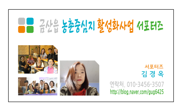 수피아리본 이미지