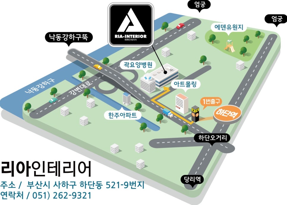 홍대개미롯데광복점 이미지