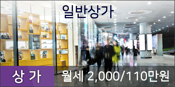 중산정형외과의원 이미지