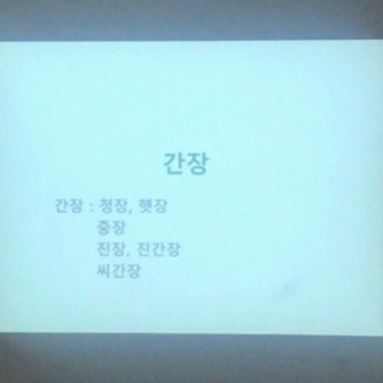 쿤쏨차이 이미지