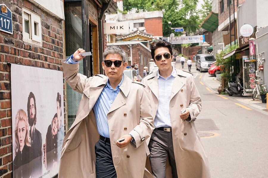 하르망 이미지