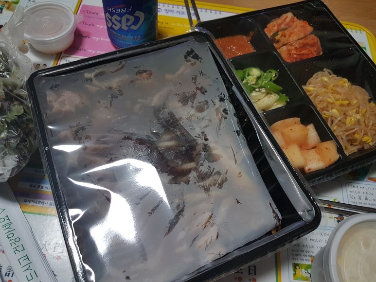 송가네탐나는족발 이미지