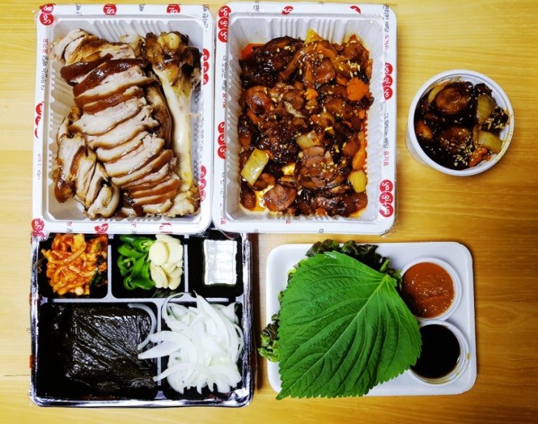 금자네족발 이미지