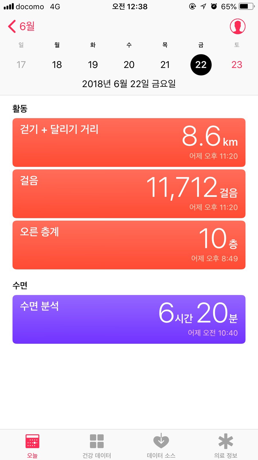보기스시 이미지