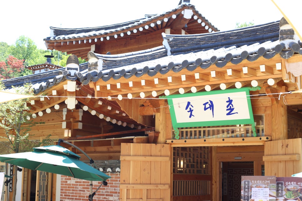 솟대촌강강술래 이미지