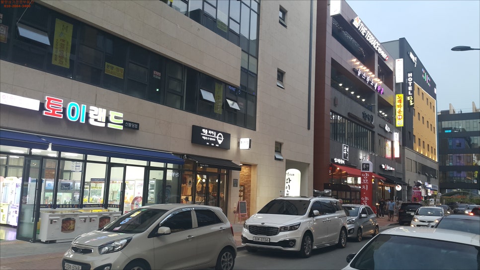 궁노래주점 이미지