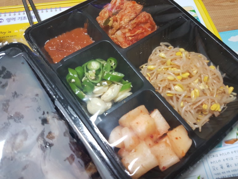 송가네탐나는족발 이미지
