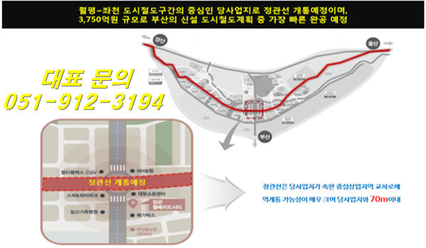 웰메이드경기 이미지