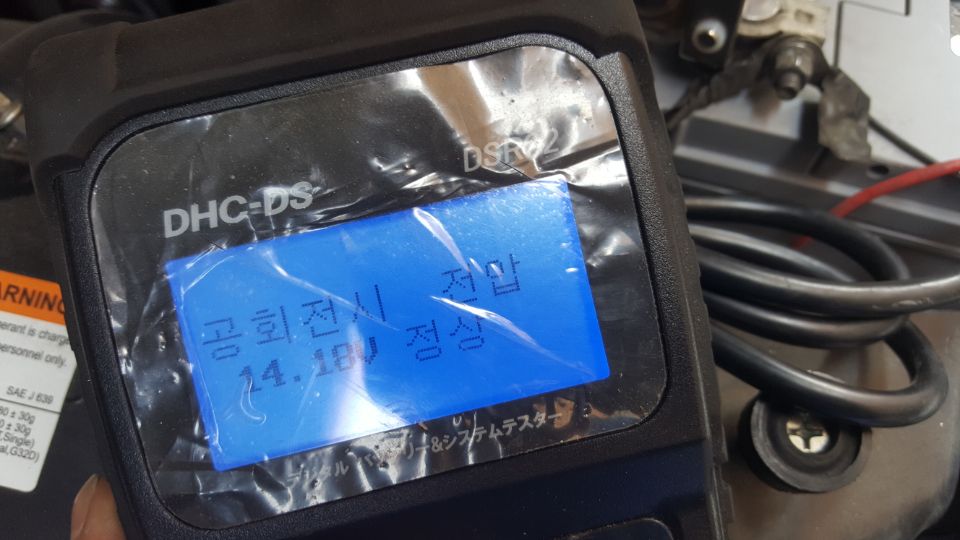총알밧데리 이미지