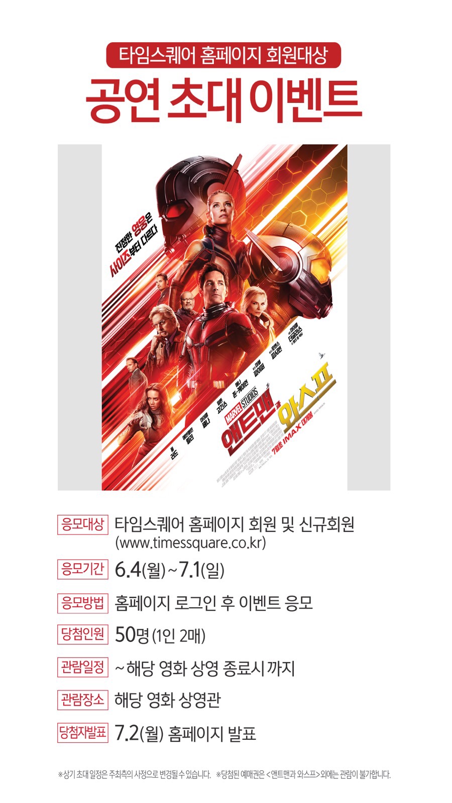 아이스크림에빠지다 이미지