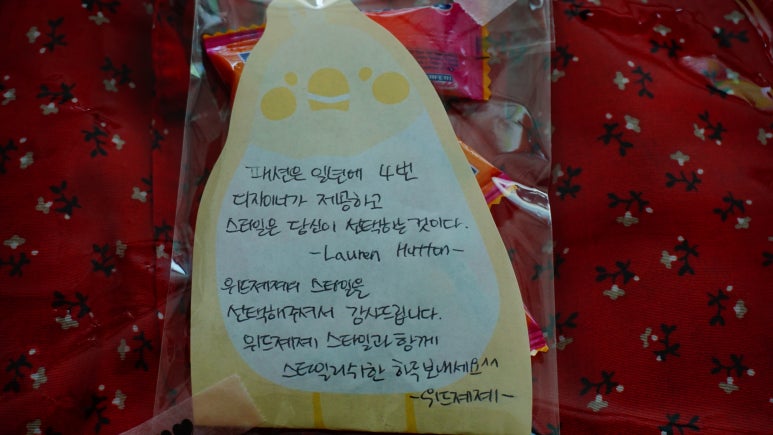 위드졔졔 이미지