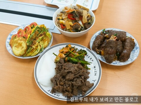 진주레스까페 이미지