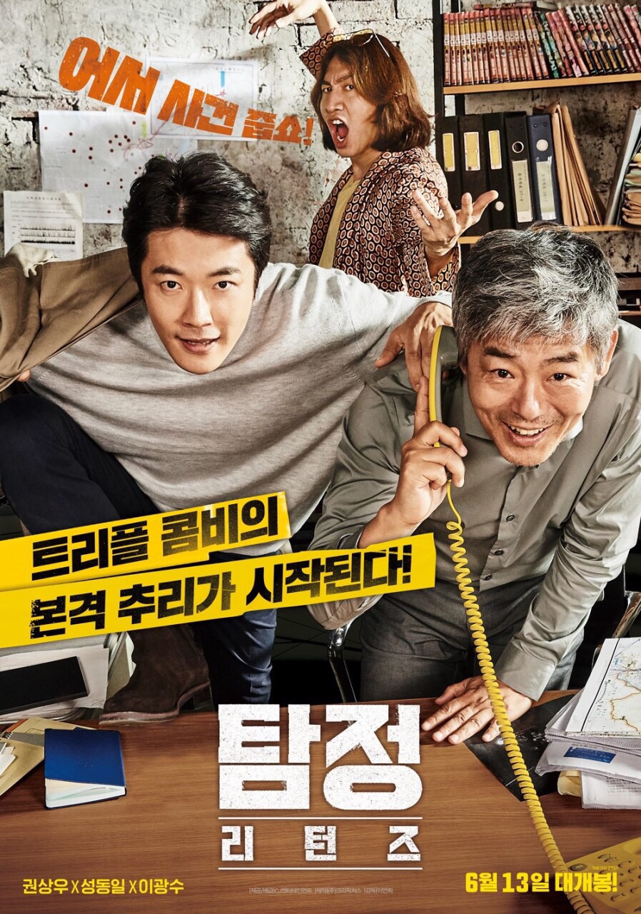 하르망 이미지