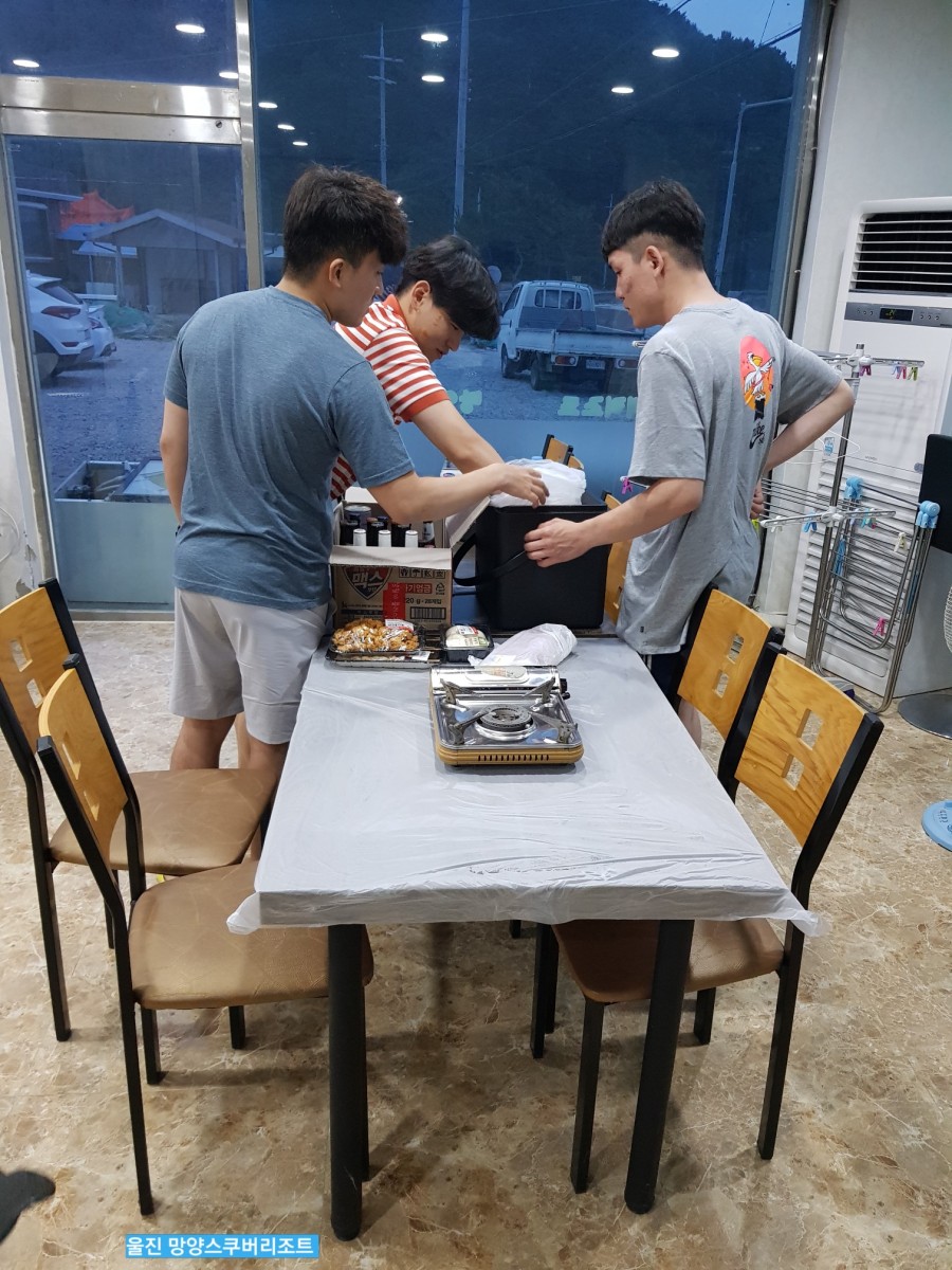 망양스쿠버하우스 이미지