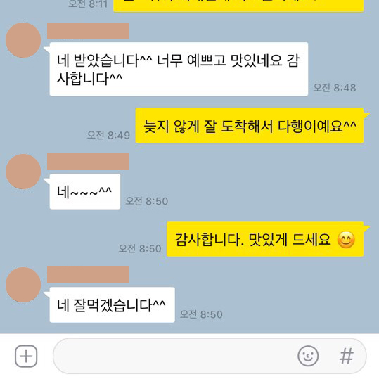 과천청사 청초롬 어린이집 이미지