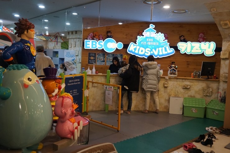 테라스샵 이미지