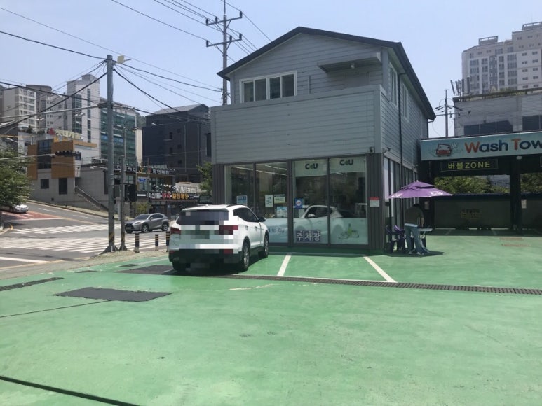 성림주유소 이미지
