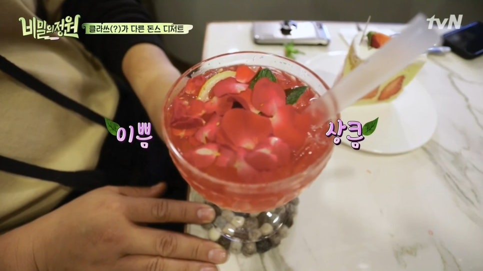 그리다컴퍼니 이미지