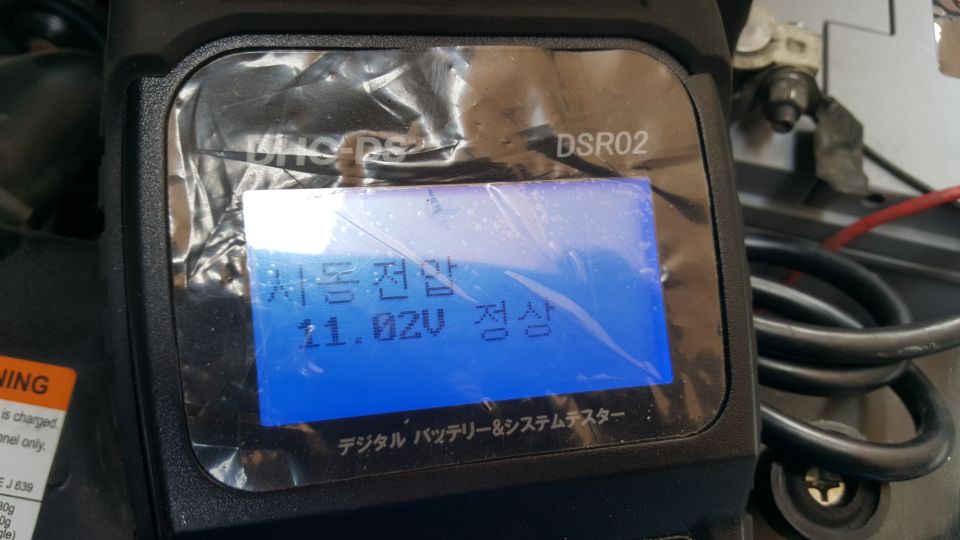 총알밧데리 이미지