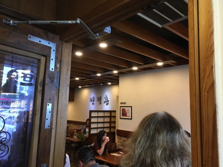 맛깔촌 이미지