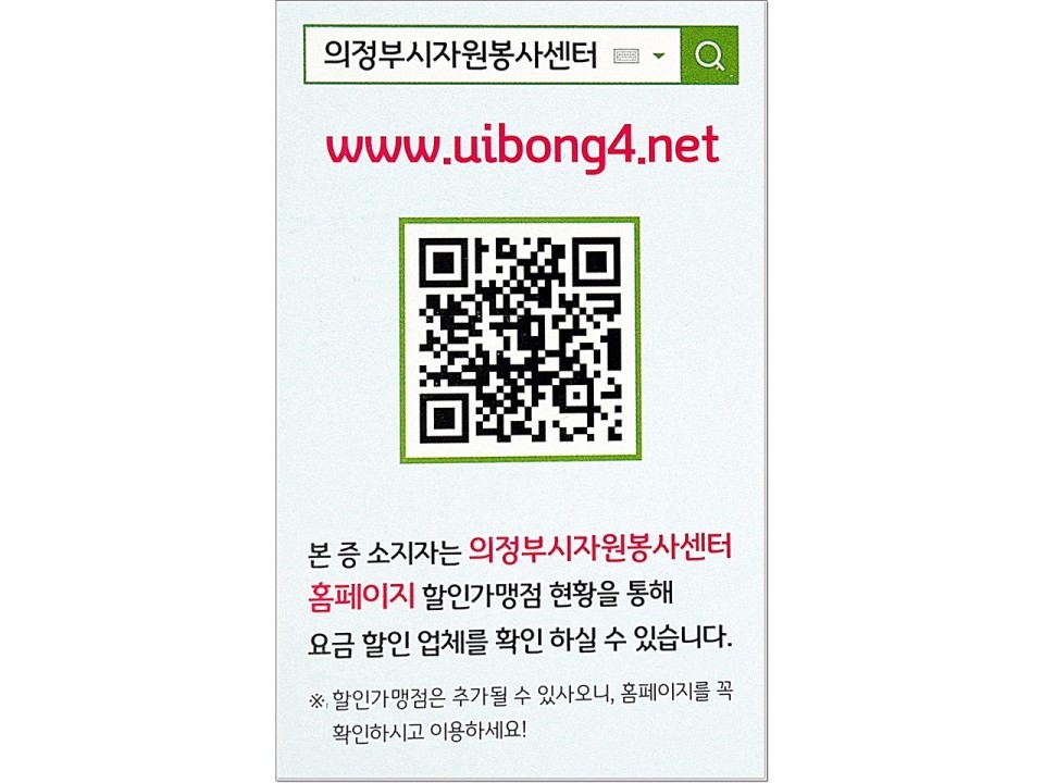 노바커머스 이미지