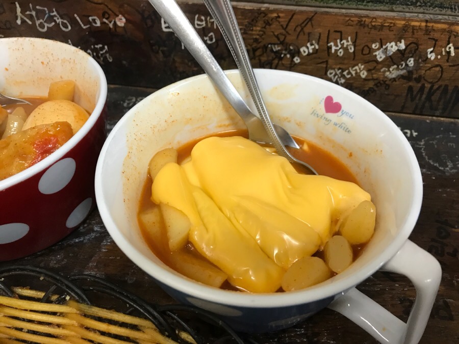 토스트&떡볶이 이미지