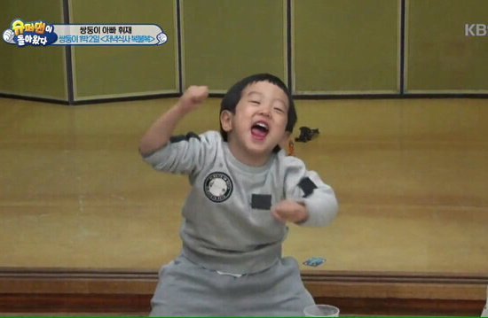 가마솥설렁탕 이미지