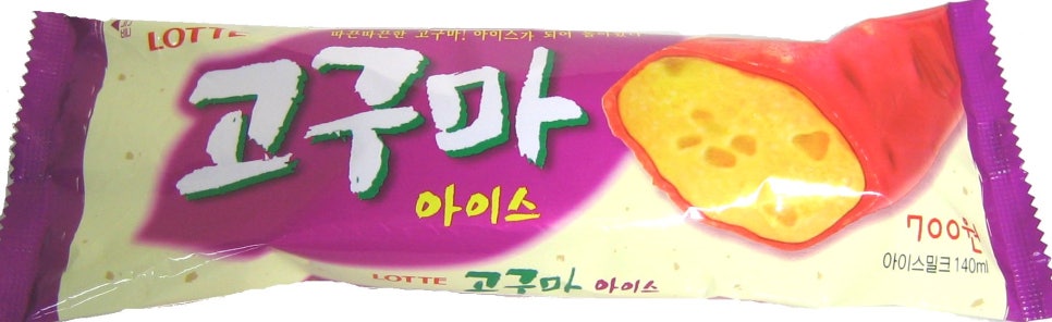 트루라이프 이미지