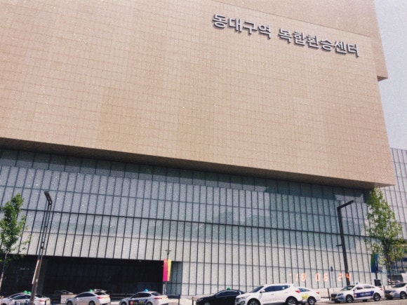 신한의원 이미지