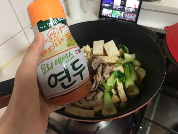 가본봄마트 이미지