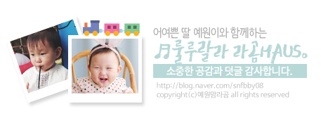 홈플러스(주)오창점 이미지