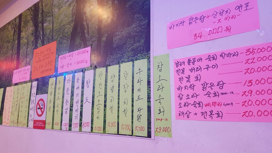 닥터정치과의원 이미지
