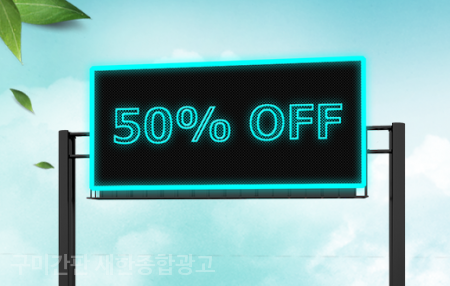 새한광고기획 이미지