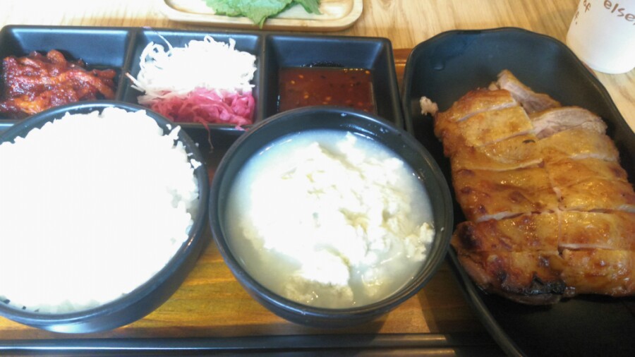 닭꼬얌 이미지