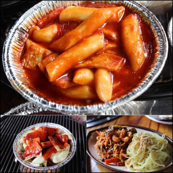 쪼개쪼개조개구이 이미지