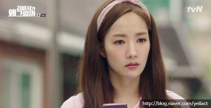 예일아카데미연기학원 이미지