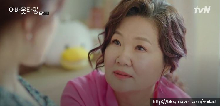 예일아카데미연기학원 이미지