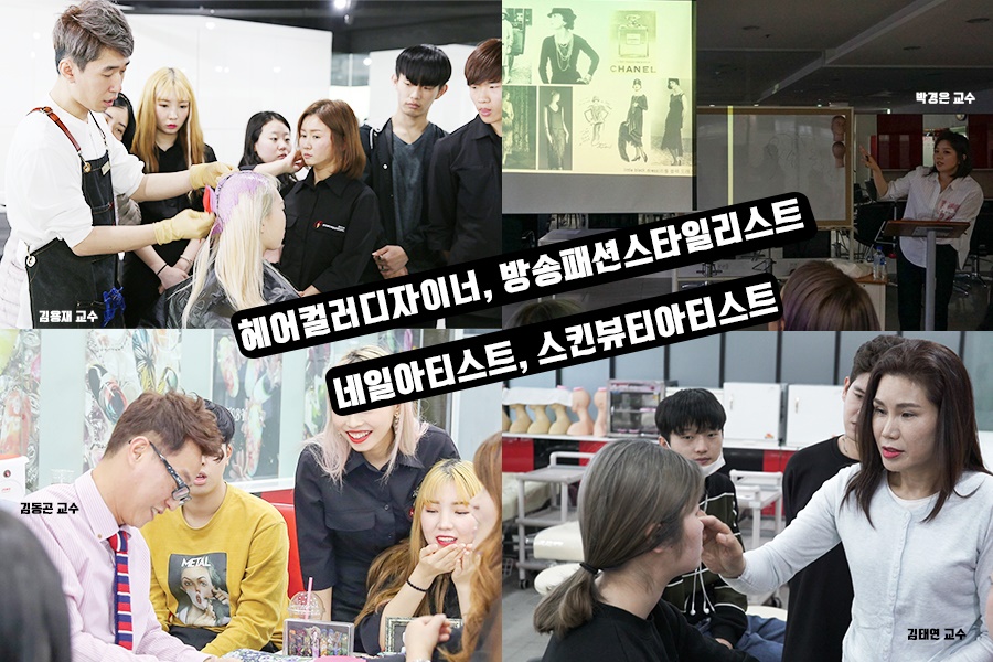 보떼아르 이미지