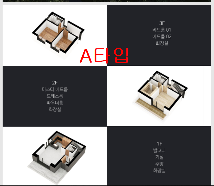 디자인해랑 이미지