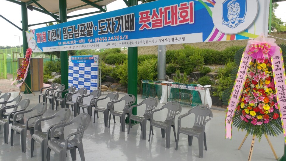 드림텐트렌탈 이미지