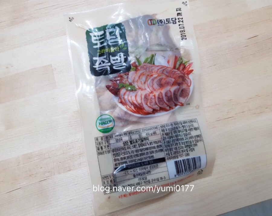 푸드담 이미지