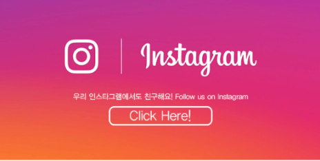 청담쌀롱 이미지
