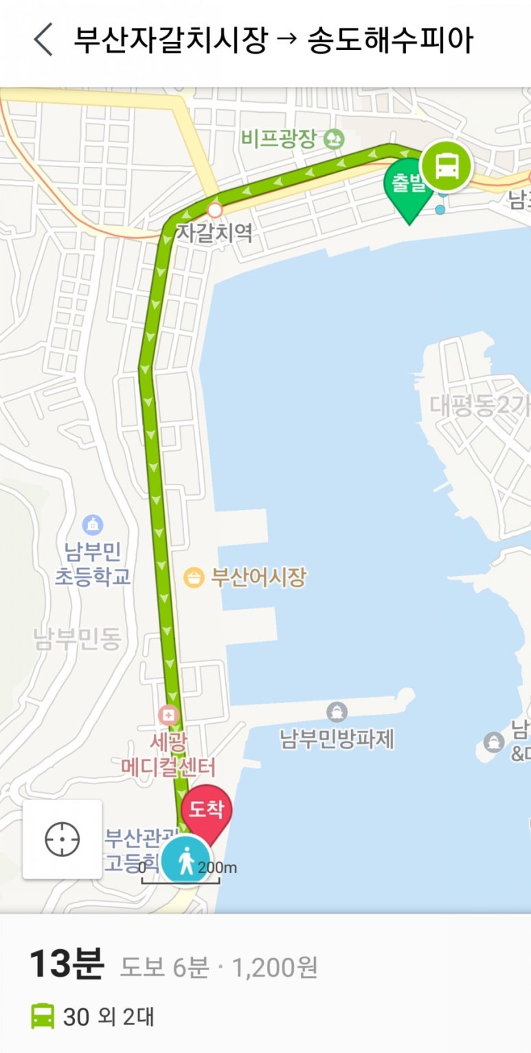 도개분식 이미지