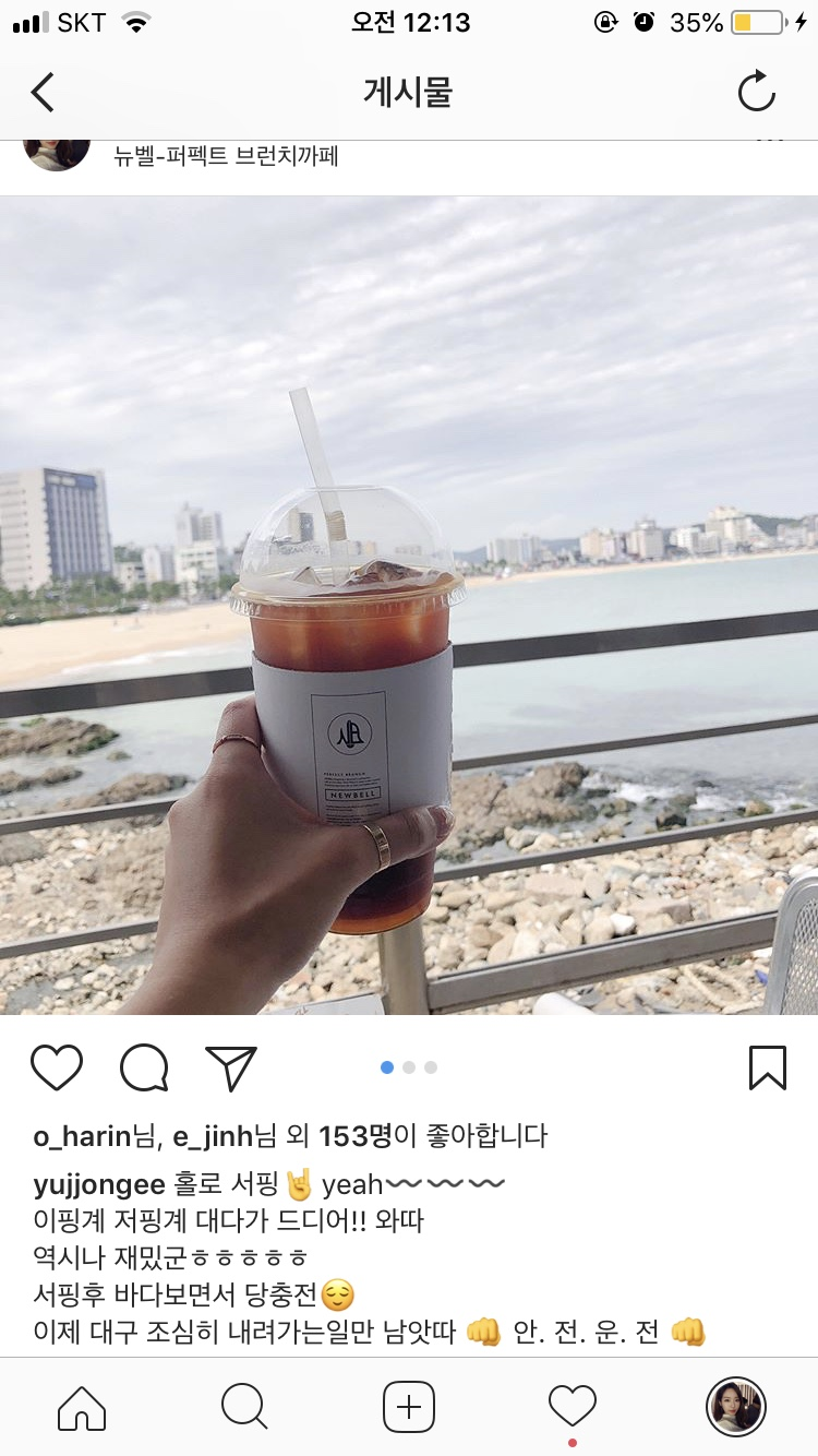 카페뉴벨 이미지